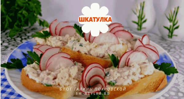 buterbrod_vesennij