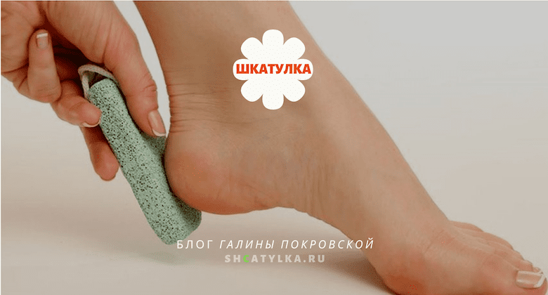 maska_dlya_idealnyx_pyatok