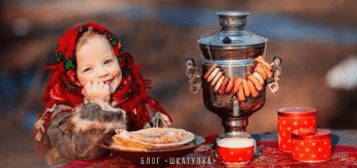 Семейное гадание на блинах