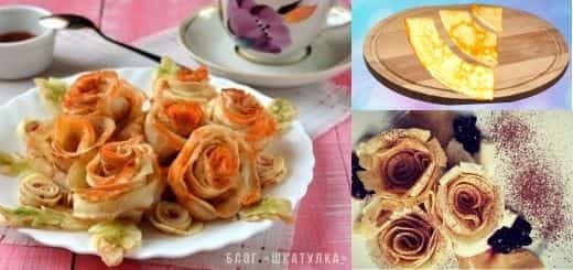 Розочки на праздник Масленица