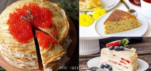 Блинный торт на праздник Масленица