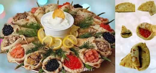 Блинный кулёчик для икры