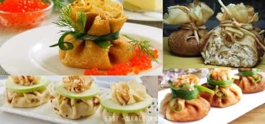 Блинные мешочки