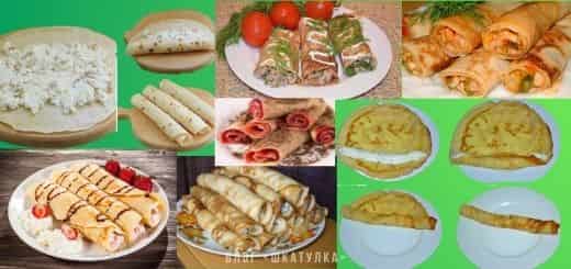 Открытая трубочка из блинов на праздник Масленица