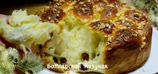 Пасхальный кули Козунок