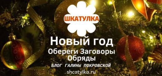 Новогодняя подборка