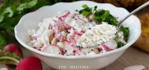 salat-iz-redisa-i-rukkoly-s-tvorogom